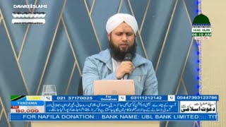 Syedi Attara  New Manqabat By Asad Attari  Manqabat e Attar  Asad Attari on Madani Channel live [upl. by Teece]