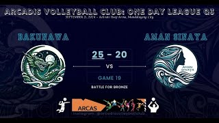 GAME 19 Arcadis Volleyball Club OneDay League Q3 2024 Battle for 3rd Match [upl. by Chloette]