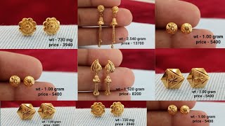 Stud Gold Earrings Designs With Price Starting  3940  stud earrings designs with price [upl. by Ednargel]