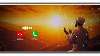 Arabic best ringtone  Islamic popular ringtone  Muslim ringtone  Islamic ringtone [upl. by Katuscha632]