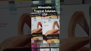 HairMax Plus Minoxidile5 foryou billionarerules Tropical Solution USP [upl. by Inad]