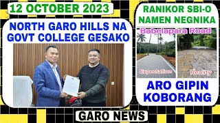 Garo News12 October 2023 SBI ni obosta nengnikenga aro rama jallang namgijako tarigija galchipa [upl. by Simara]