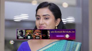 Idhayam  Ep 126  Preview  Jan 25 2024  Janani Richard Jose  Zee Tamil [upl. by Aninotna]