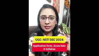 UGC NET DEC 2024 Application Form Exam Date amp Syllabus। Kab Ayega UGC NET Application Form। NTA NET [upl. by Aramas]