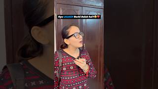 Koi Fayeda nhi hua🥲youtubeindia friends schoollife birthdaygirl explorepage trendingshorts [upl. by Jacquelynn]