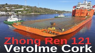 Heavy Lift  Zhong Ren 121  at Verolme Cork [upl. by Niltac]