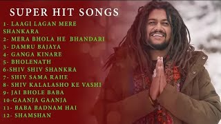 Hanshraj Raghuwanshi None Stop 2022Hit Song Shiv Bholenath nonstop audioBaba hansraj raghuwanshi [upl. by Anele2]