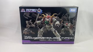 Diaclone DA 67 Warudaros Soldier type II review [upl. by Elocyn]