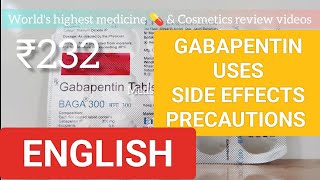 Baga 300 tablet Gabapentin 300 600 uses side effects precautions [upl. by Arytas]