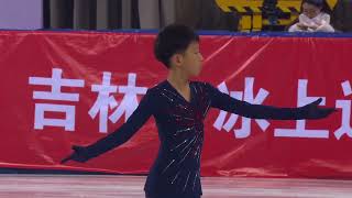 【Zhnag Bohan张博涵】SP Chinese Novice Figure Skating Championship [upl. by Eugen]