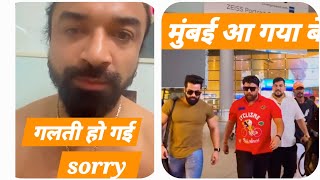 😡rajveer Sisodiya waiting for ajaz khanajaz khan vs rajveer Sisodiya RajveerFitnessSeries [upl. by Eikin]