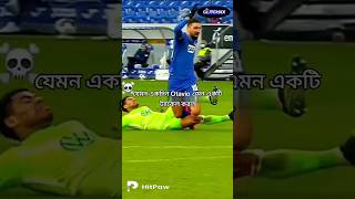 নায়কের মত ট্যাকেল  Heroic Tackles in Football [upl. by Aynatan]