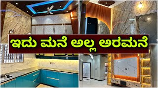 Interior design  marble sheet  roofing  wardrobe  TV unit  kitchen cabinets  wall panelling [upl. by Tito755]