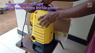 karcher k2360 1400 watt high pressure home and car washer with wheels 120 bar 6m cable [upl. by Ahsykal]