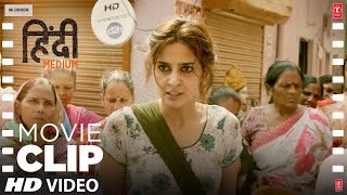 quotPaani Nahi Bharne Dogequot  Irrfan Khan Saba Qamar Deepak Dobriyal  Hindi Medium Movie Scene [upl. by Ahsinaj]