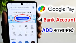 how to add bank account in google pay  google pay me bank account kaise add kare  2023 [upl. by Watson]