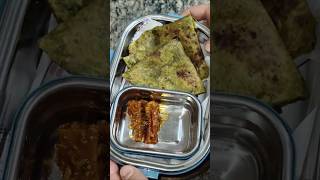 Methi Paratha Recipe short methiparathainhindi homestylecooking [upl. by Assek]