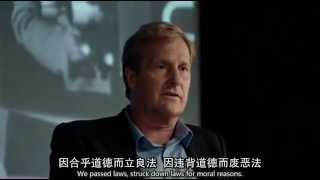 The Newsroom 第一季第一集 提到為何美國不是世界上最偉大的國家 [upl. by Fisk]