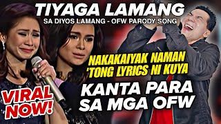 Tiyaga Lamang by Ayamtv  The Voice VIRAL PARODY OFW SONG [upl. by Marucci155]