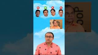 Tmkoc bhedi Memory Test Challenge कौन पुलिस हैं  99 फेल  IQ Testshort mindquiz gk [upl. by Ryan225]