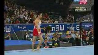 Makoto Okiguchi JPN Boden  Floor 2007 WM Stuttgart [upl. by Rosalie]