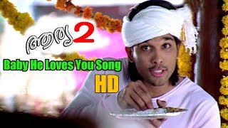 Sye Video Songs  Chantaina Bujjaina Video Song  Nitin Genelia  Sri Balaji Video [upl. by Nnyre]