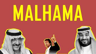 5 Preparations for Malhama  Sheikh Imran Hosein Animated [upl. by Rennane]