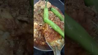 Chicken Achari Recipe trending chickenrecipes cooking [upl. by Nylessej]