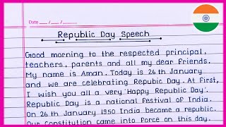 Republic Day Speech in English 2024  26 January Speech  Speech on Republic Day [upl. by Arnulfo]