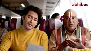 Mahesh Babu Rajendra Prasad Funny Abhibus Ad skyvideostelugu [upl. by Davison]