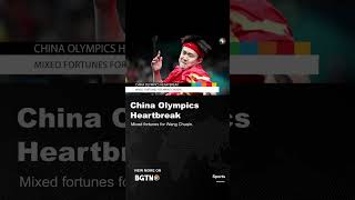 China Olympics Heartbreak [upl. by Ronnoc868]