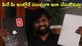 How to Apply The Laptop Skins Give A New Look For Your Laptop  In Telugu [upl. by Reham425]