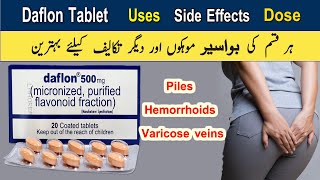 Daflon 500 Mg Tablet Uses  Daflon 500 Mg For Piles  Daflon Tablet Uses in Urdu  Shahzad Pharmacy [upl. by Wileen501]