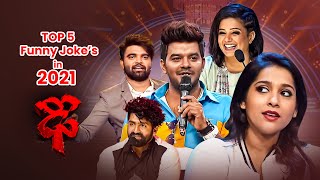 Top 5 Funny Jokes in 2021 Dhee  Sudigali Sudheer Rashmi Varshini Pradeep  6th September 2023 [upl. by Enitsed]