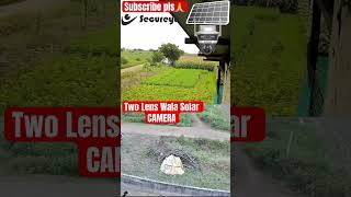 Linkage Solar camera solarcctvcamera outdoorcamera solarsecuritycamera shorts 4gsolarcamera [upl. by Ezirtaeb]