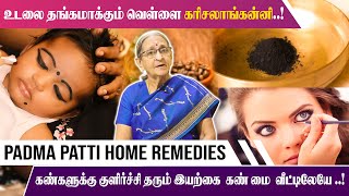 உடலை தங்கமாக்கும் வெள்ளை கரிசலாங்கன்னி  Benefits of Karisalankanni  Padma Patti Health Tips [upl. by Nyrret]