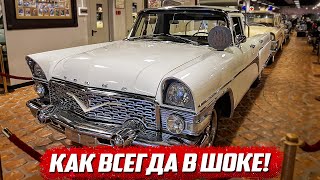 Такое вы нигде не увидите  Москва [upl. by Annat]