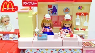 リカちゃん ミキちゃんマキちゃんのマクドナルド ショップ  Liccachan Doll McDonalds store Playset [upl. by Yelsehc407]