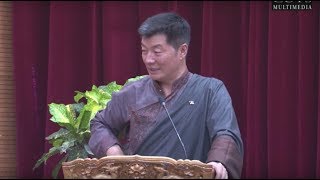 Sikyong Dr Lobsang Sangay Visit to CUTS Sarnath [upl. by Sanoj]