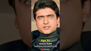 Jaani Dushman Ek Anokhi Kahani 20022024 cast Then and now  shorts thenandnow ytshorts [upl. by Ylekalb]