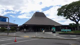 Lihue Airport Hawaii [upl. by Sally]