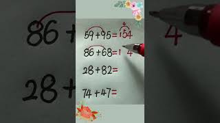 Easy calculation of inverted numbers🧠👈💥🥰💯❤️ maths multiplication matheducation foryou [upl. by Winsor954]