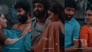 💞 Enna Nee Sonnalum 💞  Song Whatsapp Status [upl. by Reba223]