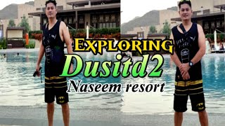 Exploring dusitd2 jabal akhdar naseem resort muscat oman [upl. by Demeyer]