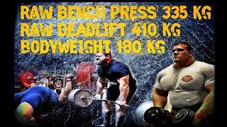 Kirill Sarychev The Russian Bear RAW Bench press 335 kg deadlift 410 kg [upl. by Llecram]