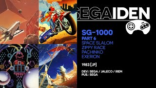 Space Slalom  Zippy Race  Pachinko  Exerion retrospective Priced to hell  Segaiden 009 [upl. by Angelis]