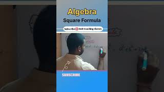 Algebra  Square Formula  maths shortvideo shorts youtubeshorts [upl. by Galen]