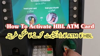 How to activate HBL ATM card  New HBL Debit Card Activation [upl. by Borden]