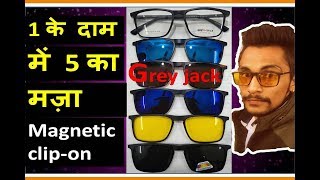 Magnetic clip on eyeglasses frames clip on sunglasses HINDI clip on sunglasses grey jack review [upl. by Oznohpla210]