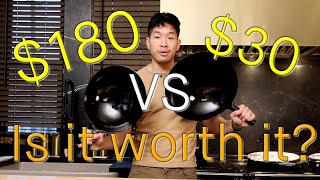 30 Wok vs 185 Wok is there a difference [upl. by Kera878]